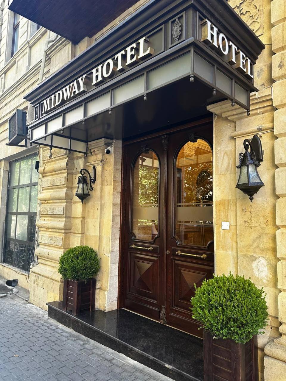 Midway Baku Hotel 외부 사진
